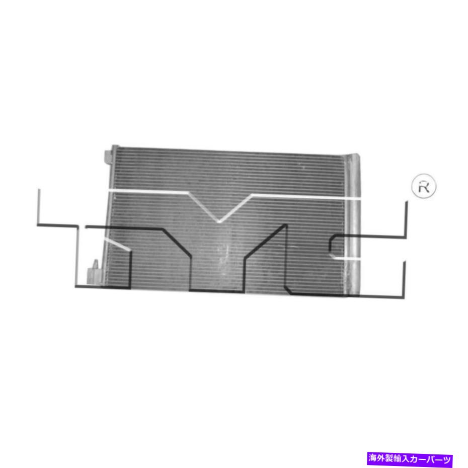 コンデンサー コンデンサーは2011年Saab 9-5新しいAm Assy in Stock Premium Condenser Fits 2011 Saab 9-5 New AM Assy In Stock Premium