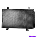 コンデンサー トヨタハイランダー2009-2010 K-Metal A/Cコンデンサー For Toyota Highlander 2009-2010 K-Metal A/C Condenser