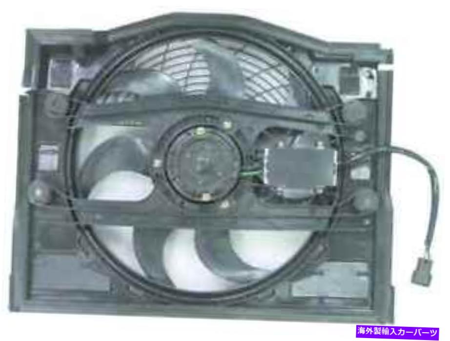 コンデンサー A/CコンデンサーファンアセンブリMaxzone 344-55004-200 A/C Condenser Fan Assembly Maxzone 344-55004-200