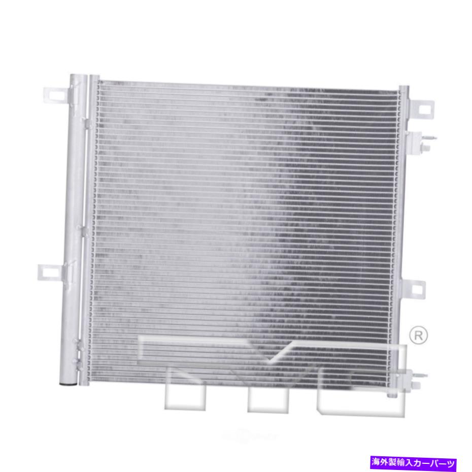 コンデンサー A/CコンデンサーLT、スポーツユーティリティTYC 30043 A/C Condenser-LT, Sport Utility TYC 30043