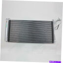 コンデンサー プレミアムA Cコンデンサー-TYC 3381(12か月12,000マイル限定保証) Premium A C Condenser - TYC 33...