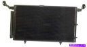 コンデンサー Cコンデンサーは1999-2003 Lexus RX300 APDIに適合します A C Condenser fits 1999-2003 Lex...
