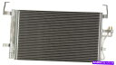 コンデンサー プレミアムA CコンデンサーAPDI 7013084(12か月12,000マイル限定保証) Premium A C Condenser APDI ...