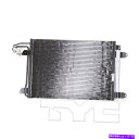 コンデンサー プレミアムA Cコンデンサー-TYC 3255(12か月12,000マイル限定保証) Premium A C Condenser - TYC 32...