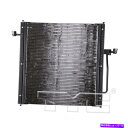 コンデンサー プレミアムA Cコンデンサー-TYC4904(12か月12,000マイル限定保証) Premium A C Condenser - TYC 490...