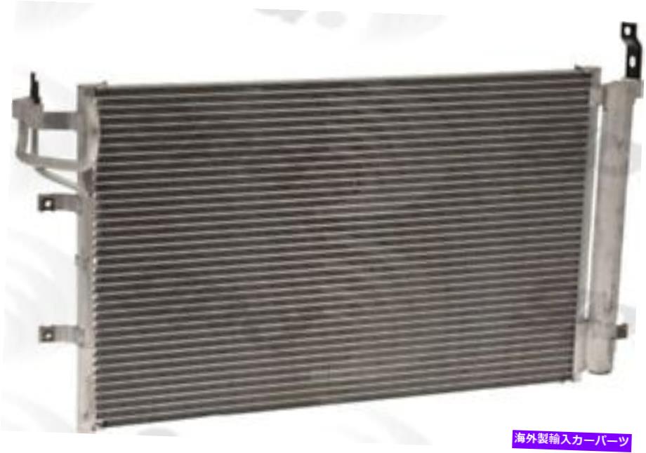 ǥ󥵡 A/Cǥ󥵡Х3347C A/C Condenser Global 3347C