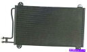 コンデンサー A/CコンデンサーAPDI 7013399 A/C Condenser APDI 7013399