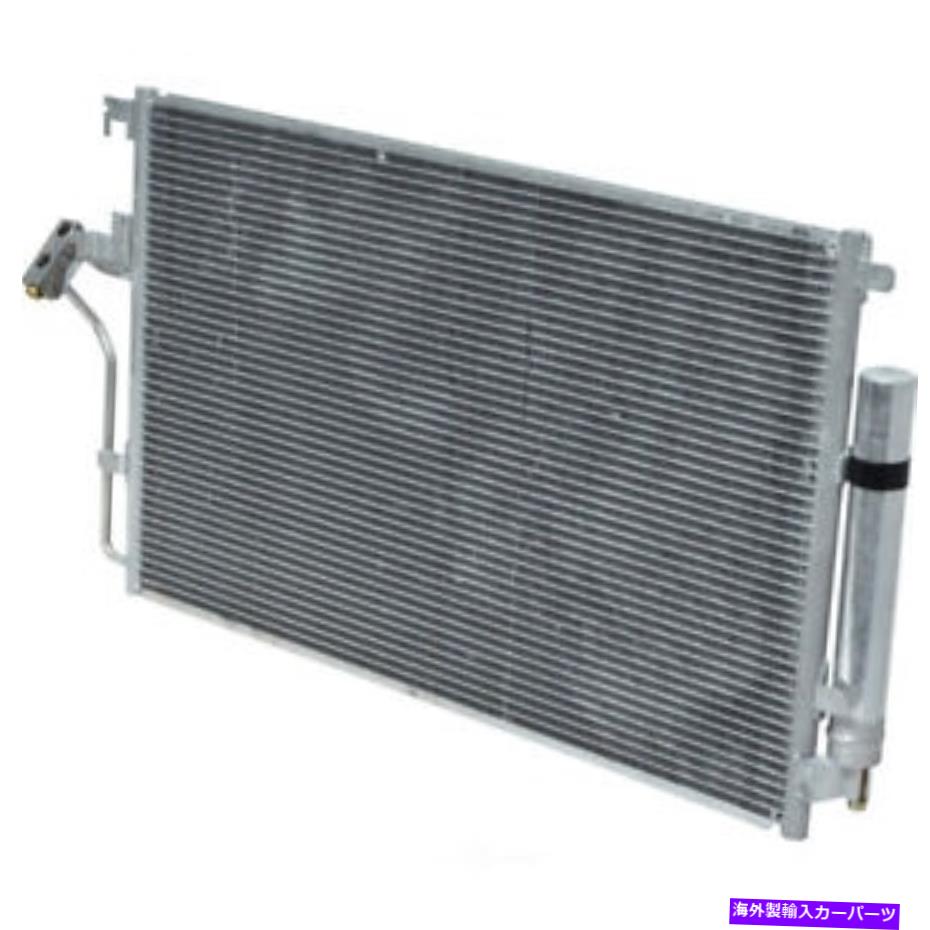 A/C Condenser-Condenser Parallel Flow UAC CN 3902PFCカテゴリコンデンサー状態新品メーカー車種発送詳細全国一律 送料無料 （※北海道、沖縄、離島は省く）商品詳細輸入商品の為、英語表記となります。Condition: NewManufacturer Warranty: 1 YearQuantity: 1SKU: UC:CN 3902PFCBrand: Universal Air ConditionerManufacturer Part Number: CN 3902PFCFitment Type: Performance/CustomUPC: 711307433070 条件：新品メーカー保証：1年数量：1SKU：UC：CN 3902PFCブランド：ユニバーサルエアコンメーカーの部品番号：CN 3902PFCフィットメントタイプ：パフォーマンス/カスタムUPC：711307433070《ご注文前にご確認ください》■海外輸入品の為、NC・NRでお願い致します。■取り付け説明書は基本的に付属しておりません。お取付に関しましては専門の業者様とご相談お願いいたします。■通常2〜4週間でのお届けを予定をしておりますが、天候、通関、国際事情により輸送便の遅延が発生する可能性や、仕入・輸送費高騰や通関診査追加等による価格のご相談の可能性もございますことご了承いただいております。■海外メーカーの注文状況次第では在庫切れの場合もございます。その場合は弊社都合にてキャンセルとなります。■配送遅延、商品違い等によってお客様に追加料金が発生した場合や取付け時に必要な加工費や追加部品等の、商品代金以外の弊社へのご請求には一切応じかねます。■弊社は海外パーツの輸入販売業のため、製品のお取り付けや加工についてのサポートは行っておりません。専門店様と解決をお願いしております。■大型商品に関しましては、配送会社の規定により個人宅への配送が困難な場合がございます。その場合は、会社や倉庫、最寄りの営業所での受け取りをお願いする場合がございます。■輸入消費税が追加課税される場合もございます。その場合はお客様側で輸入業者へ輸入消費税のお支払いのご負担をお願いする場合がございます。■商品説明文中に英語にて”保証”関する記載があっても適応はされませんのでご了承ください。■海外倉庫から到着した製品を、再度国内で検品を行い、日本郵便または佐川急便にて発送となります。■初期不良の場合は商品到着後7日以内にご連絡下さいませ。■輸入商品のためイメージ違いやご注文間違い当のお客様都合ご返品はお断りをさせていただいておりますが、弊社条件を満たしている場合はご購入金額の30％の手数料を頂いた場合に限りご返品をお受けできる場合もございます。(ご注文と同時に商品のお取り寄せが開始するため)（30％の内訳は、海外返送費用・関税・消費全負担分となります）■USパーツの輸入代行も行っておりますので、ショップに掲載されていない商品でもお探しする事が可能です。お気軽にお問い合わせ下さいませ。[輸入お取り寄せ品においてのご返品制度・保証制度等、弊社販売条件ページに詳細の記載がございますのでご覧くださいませ]&nbsp;