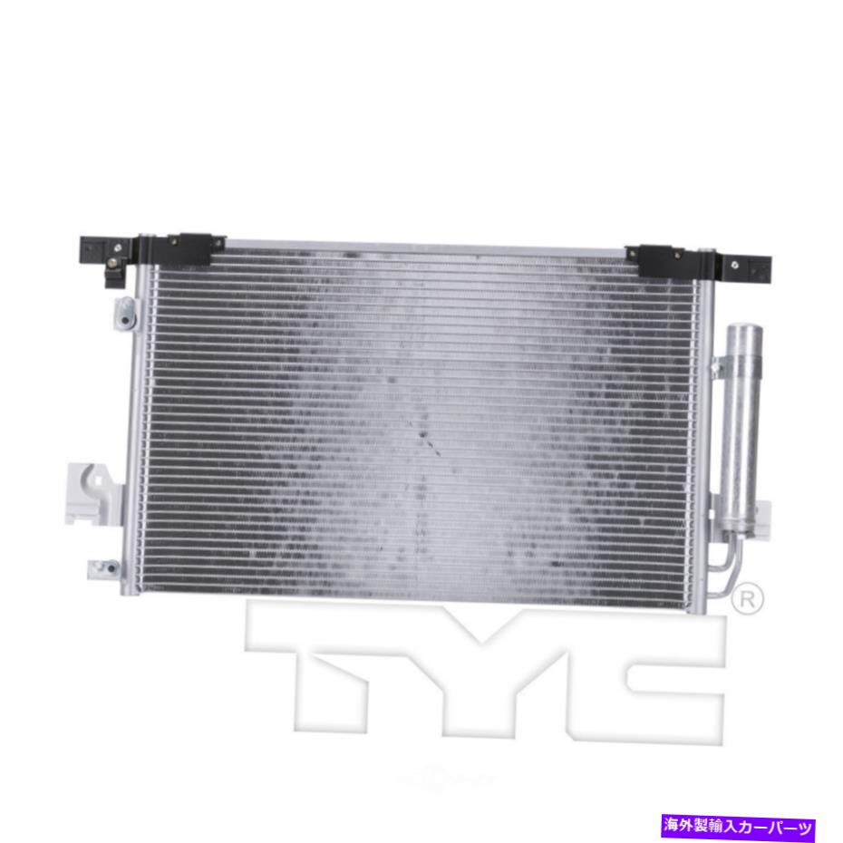 コンデンサー A/Cコンデンサー-GTS、セダンTYC 3747 A/C Condenser-GTS, Sedan TYC 3747