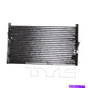 コンデンサー A/Cコンデンサーベース、拡張キャブピックアップTYC 4664フィット1995トヨタタコマ3.4L-V6 A/C Condenser-Base,...