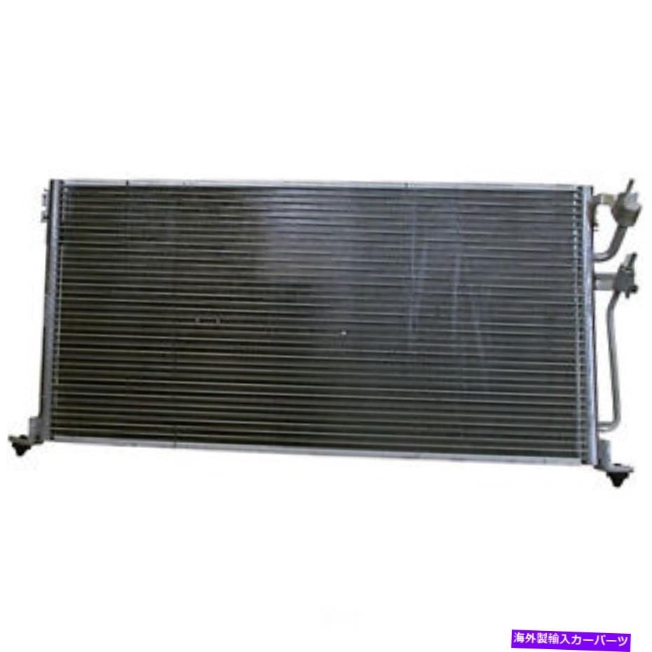 コンデンサー A/Cコンデンサーデンソ477-0766フィット03-07 MITSUBISHI LANCER 2.0L-L4 A/C Condenser DENSO 477-0766 fits 03-07 Mitsubishi Lancer 2.0L-L4