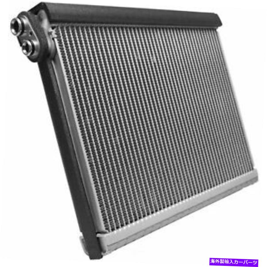 コンデンサー A/C Evaporator Core-Gas、Eng Code：3Uzfe、Fi、Natural Denso 476-0029 A/C Evaporator Core-GAS, Eng Code: 3UZFE, FI, Natural DENSO 476-0029