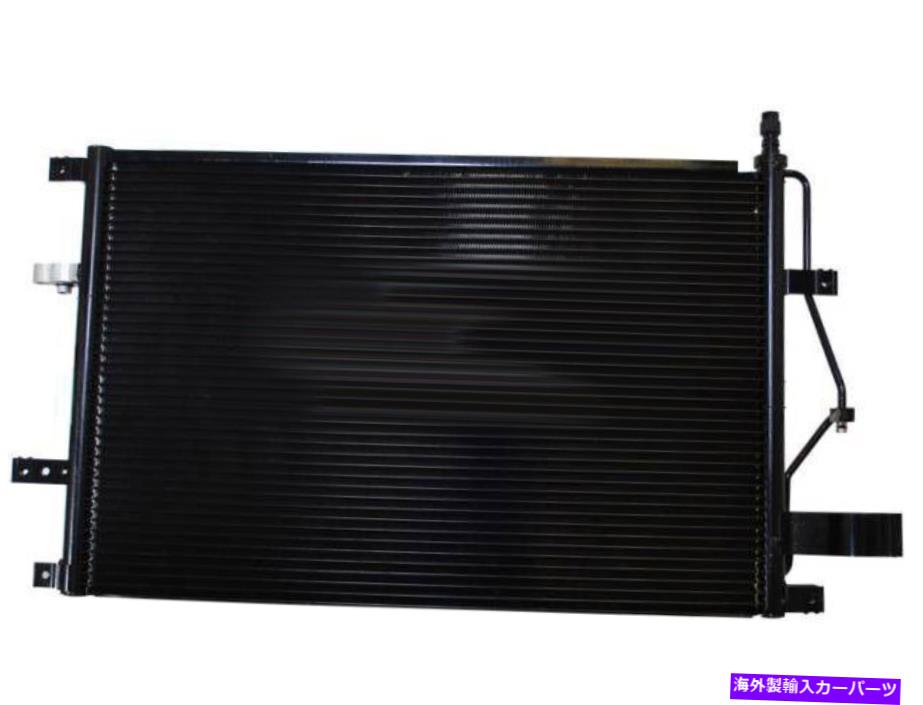 コンデンサー 1999年から2005年のボルボS80 A/Cコンデンサーデンソ38643MH 2004 2000 2001 2002 2003 For 1999-2005 Volvo S80 A/C Condenser Denso 38643MH 2004 2000 2001 2002 2003