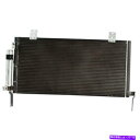 For Mitsubishi Galant 2004-2012 A/C AC Condenser Drierカテゴリコンデンサー状態新品メーカー車種発送詳細全国一律 送料無料 （※北海道、沖縄、離島は省く）商品詳細輸入商品の為、英語表記となります。Condition: NewBrand: BuyAutoPartsManufacturer Part Number: 60-60150NDManufacturer Warranty: 1 YearInterchange Part Number: 1040374, 10562, 16060150-101, 16060150-102, 16060150-103, 16060150-104, 2431147, 24-31147, 300032, 313238, 31-3238, 3238, 3478, 351301781, 3770, 40112, 4770672, 477-0672, 488878, 7013238, 73238, 7-3238, 7-3902, 7812A173, 940164, C0751A, CN 3238PFC, CN3238PFC, G3238, G3238ACUPC: 685987356090 条件：新品ブランド：BuyAutopartsメーカー部品番号：60-60150NDメーカー保証：1年インターチェンジ部品番号：1040374、10562、16060150-101、16060150-102、16060150-103、16060150-104、2431147、24-31147、300032、313238、31-3238、3238、3478、351301781、351301781、351301781、351301781 477-0672、488878、7013238、73238、7-3238、7-3902、7812A173、940164、C0751A、CN 3238PFC、CN3238PFC、G3238、G3238acUPC：685987356090《ご注文前にご確認ください》■海外輸入品の為、NC・NRでお願い致します。■取り付け説明書は基本的に付属しておりません。お取付に関しましては専門の業者様とご相談お願いいたします。■通常2〜4週間でのお届けを予定をしておりますが、天候、通関、国際事情により輸送便の遅延が発生する可能性や、仕入・輸送費高騰や通関診査追加等による価格のご相談の可能性もございますことご了承いただいております。■海外メーカーの注文状況次第では在庫切れの場合もございます。その場合は弊社都合にてキャンセルとなります。■配送遅延、商品違い等によってお客様に追加料金が発生した場合や取付け時に必要な加工費や追加部品等の、商品代金以外の弊社へのご請求には一切応じかねます。■弊社は海外パーツの輸入販売業のため、製品のお取り付けや加工についてのサポートは行っておりません。専門店様と解決をお願いしております。■大型商品に関しましては、配送会社の規定により個人宅への配送が困難な場合がございます。その場合は、会社や倉庫、最寄りの営業所での受け取りをお願いする場合がございます。■輸入消費税が追加課税される場合もございます。その場合はお客様側で輸入業者へ輸入消費税のお支払いのご負担をお願いする場合がございます。■商品説明文中に英語にて”保証”関する記載があっても適応はされませんのでご了承ください。■海外倉庫から到着した製品を、再度国内で検品を行い、日本郵便または佐川急便にて発送となります。■初期不良の場合は商品到着後7日以内にご連絡下さいませ。■輸入商品のためイメージ違いやご注文間違い当のお客様都合ご返品はお断りをさせていただいておりますが、弊社条件を満たしている場合はご購入金額の30％の手数料を頂いた場合に限りご返品をお受けできる場合もございます。(ご注文と同時に商品のお取り寄せが開始するため)（30％の内訳は、海外返送費用・関税・消費全負担分となります）■USパーツの輸入代行も行っておりますので、ショップに掲載されていない商品でもお探しする事が可能です。お気軽にお問い合わせ下さいませ。[輸入お取り寄せ品においてのご返品制度・保証制度等、弊社販売条件ページに詳細の記載がございますのでご覧くださいませ]&nbsp;