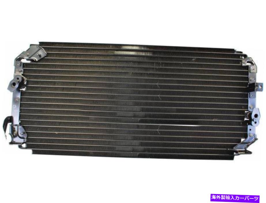 ǥ󥵡 1990ǯ1993ǯΥȥ西ꥫA/Cǥ󥵡ǥ75756SC 1992 1991 For 1990-1993 Toyota Celica A/C Condenser Denso 75756SC 1992 1991