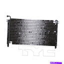 コンデンサー A/Cコンデンサー-XE、拡張キャブピックアップTYC 4390 A/C Condenser-XE, Extended Cab Pickup TY...