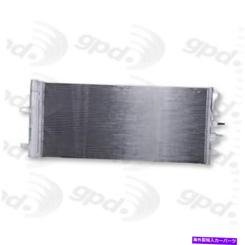 ǥ󥵡 17-20󥫡MKZ 30049ΥХѡA/Cǥ󥵡 Global Parts A/C Condenser for 17-20 Lincoln MKZ 30049