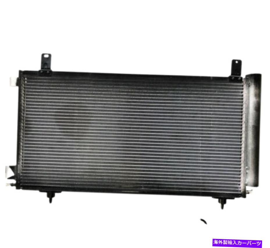 ǥ󥵡 HSVޥ롼VE꡼1 6.2LLS3 04/08-08/09ACǥ󥵡 AC Condenser for HSV Maloo VE Series 1 6.2L Petrol LS3 04/08 - 08/09