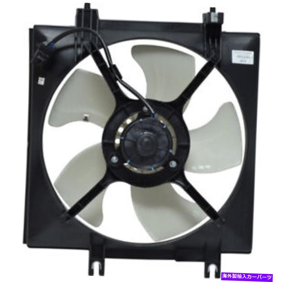 ǥ󥵡 A/Cǥ󥵡ե󥢥֥UAC FA 50244C FITS 2005 SUBARU쥬 A/C Condenser Fan Assembly UAC FA 50244C fits 2005 Subaru Legacy