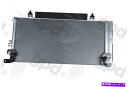 コンデンサー A/Cコンデンサーグローバル3314C A/C Condenser Global 3314C