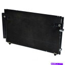 コンデンサー A/C Condenser-Condenser Parallel Flow UAC CN 4982PFC A/C Condenser-Conden...