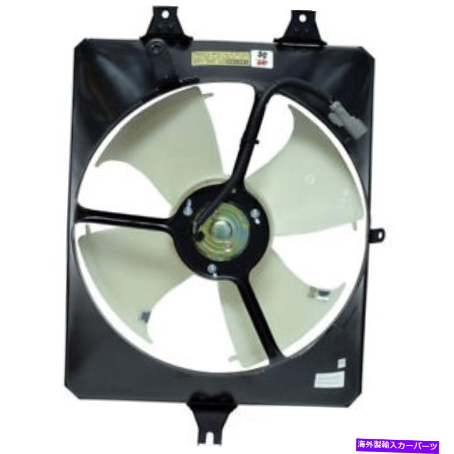 ǥ󥵡 A/Cǥ󥵡ե󥢥֥UAC FA 50011C FITS 2004 ACURA TL A/C Condenser Fan Assembly UAC FA 50011C fits 2004 Acura TL