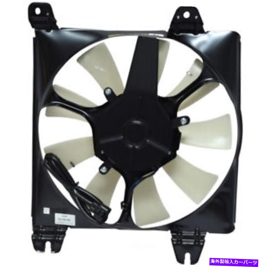 ǥ󥵡 A/Cǥ󥵡ե󥢥֥GSVINGENGɡ4G64 UAC FA 50198C A/C Condenser Fan Assembly-GS, VIN: G, Eng Code: 4G64 UAC FA 50198C