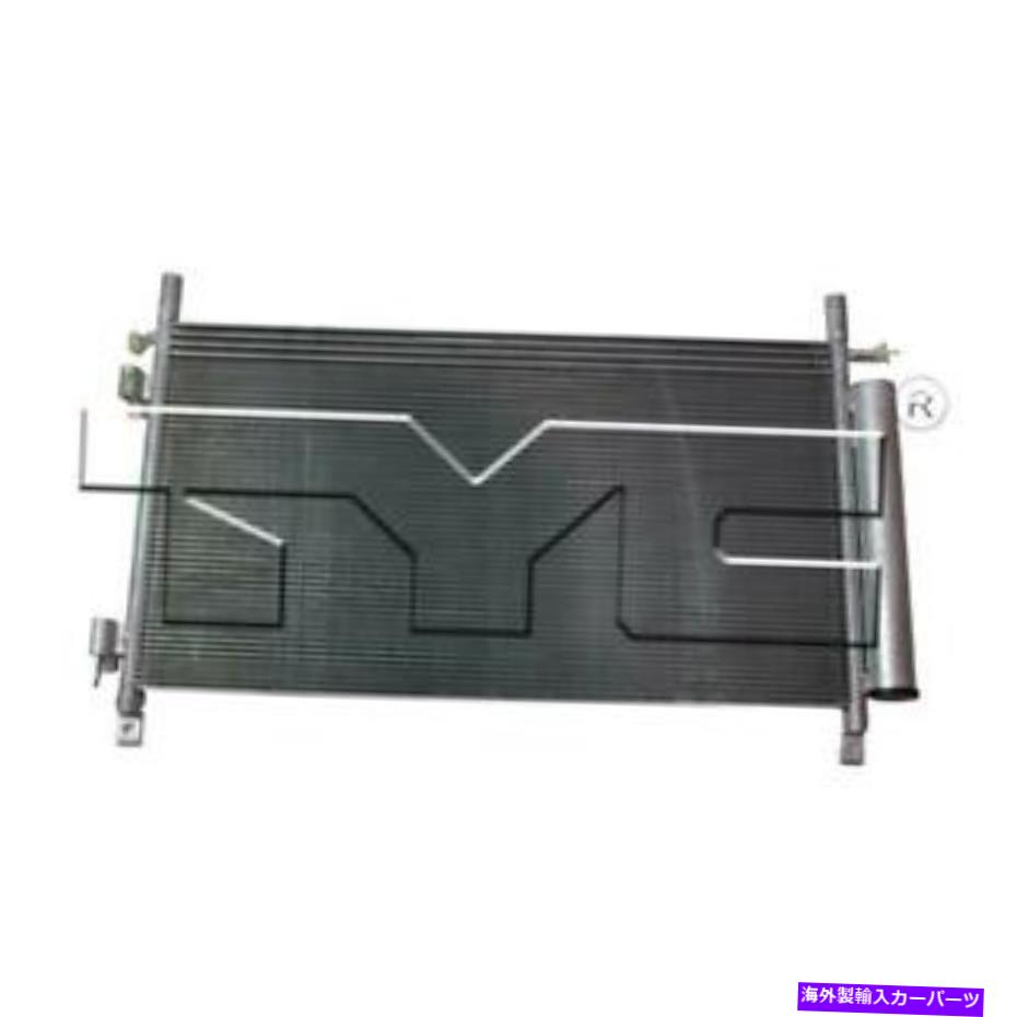 ǥ󥵡 ǥ󥵡2011ǯޥAm Assy in Stock Premium Condenser Fits 2011 ...