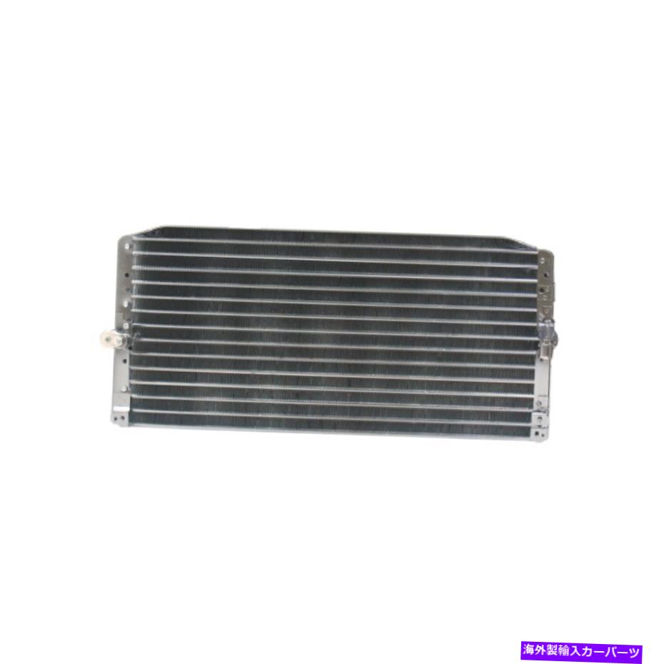 コンデンサー Holden Nova LF 1.6L Petrol 4A -FC 10/92-10/94用Air Con ACコンデンサー Air Con AC Condenser for Holden Nova LF 1.6L Petrol 4A-FC 10/92 - 10/94