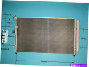 コンデンサー 976064D000エアコンコンデンサーアフターマーケット16-9961 976064D000 Aircon Condenser Aftermarket 16-9961