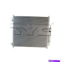コンデンサー プレミアムA Cコンデンサー-TYC4433(12か月12,000マイル限定保証) Premium A C Condenser - TYC 443...