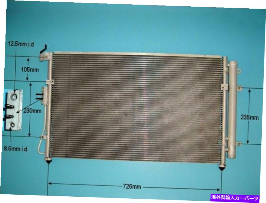 コンデンサー 976064D000エアコンコンデンサーアフターマーケット16-9961 976064D000 Aircon Condenser Aftermarket 16-9961