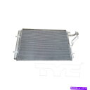 コンデンサー A/CコンデンサーLX、セダンTYC 4519 A/C Condenser-LX, Sedan TYC 4519(2)