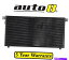 ǥ󥵡 ѥȥѥ󥢥åǥ󥵡GU 4.5LTB45E 12/97-09/01 Air Con AC Condenser for Nissan Patrol GU 4.5L Petrol TB45E 12/97 - 09/01