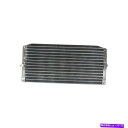 コンデンサー トヨタカローラAE93 1.6Lペトロール4Aゲルのエアコンアックコンデンサー03/89-06/94 Air Con AC Condenser for Toyota Corolla AE93 1.6L Petrol 4A-GEL 03/89 - 06/94