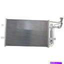 コンデンサー A/Cコンデンサーデンソ477-0759適合2012 Mazda 5 2.5L-L4 A/C Condenser DENSO 477-0759 fits 2012 Mazda 5 2.5L-L4(2)