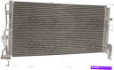 コンデンサー A/Cコンデンサーグローバル3379C A/C Condenser Global 3379C(2)