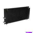 コンデンサー A/Cコンデンサー8846017130 2000年から2006年のトヨタMR2スパイダーベースコンバーチブル A/C Condenser 8846017130 For ..