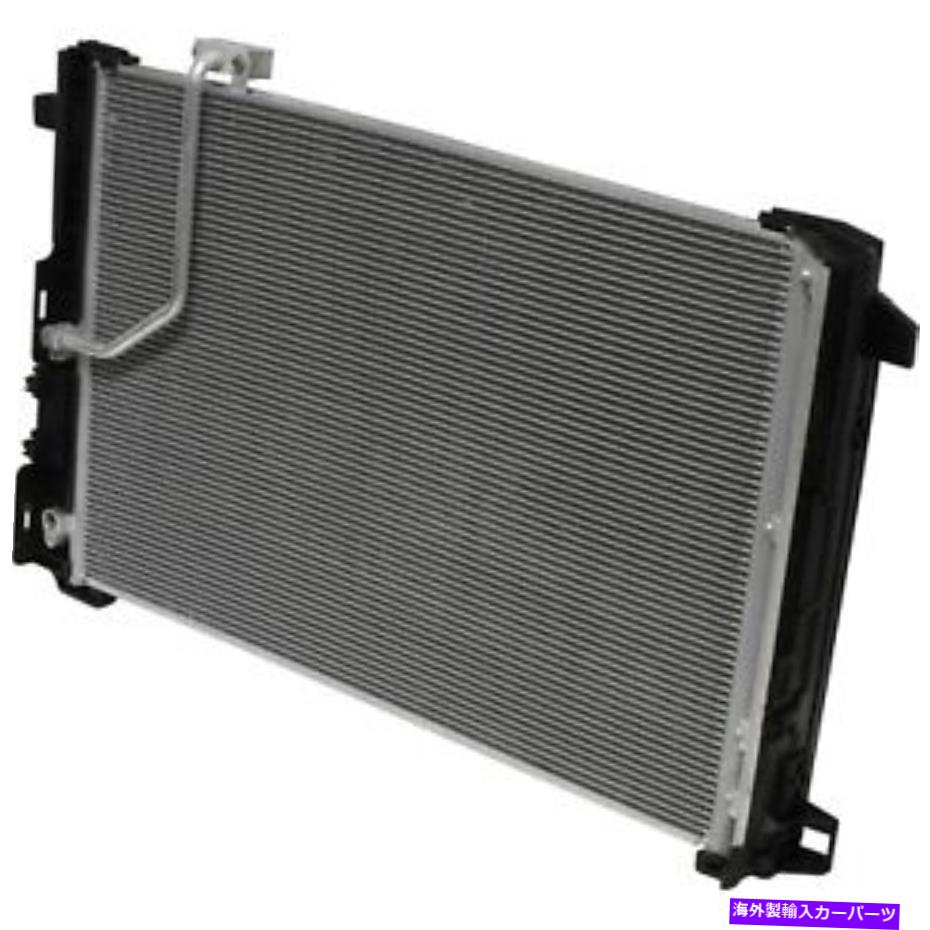 コンデンサー メルセデスベンツCN3760PFXC用のユニバーサルエアA/Cコンデンサー Universal Air A/C Condenser for Mercedes-Benz CN3760PFXC