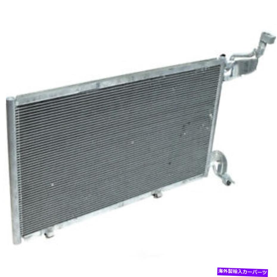 コンデンサー A/C Condenser-ST、VIN：X、DI、Turbo UAC CN 20022PFCは17-18 FORD FIESTAに適合します A/C Condenser-ST, VIN: X, DI, Turbo UAC CN 20022PFC fits 17-18 Ford Fiesta