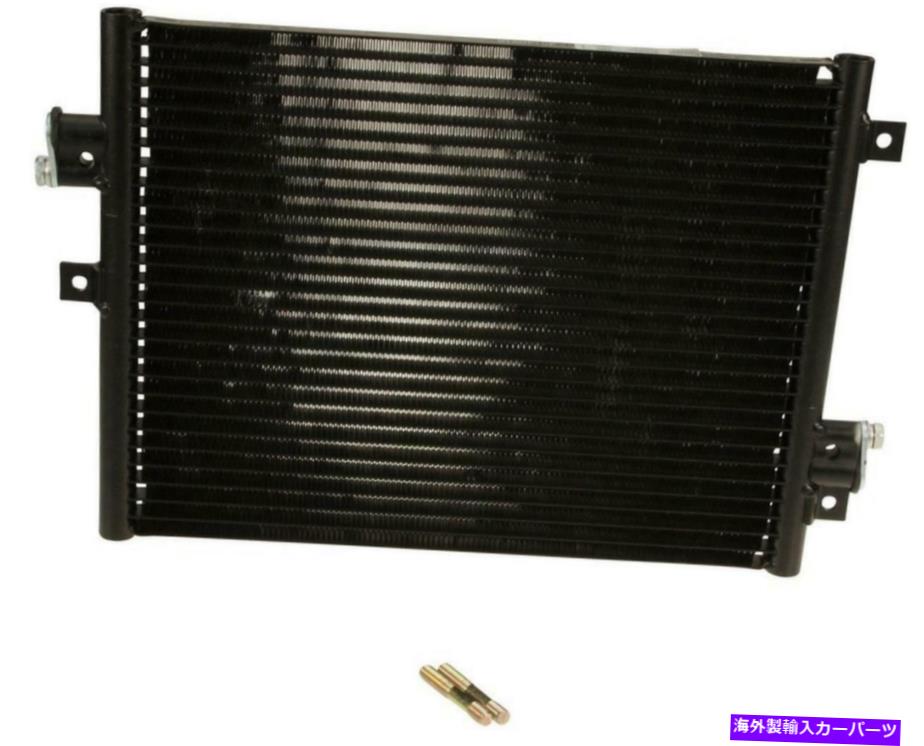 コンデンサー 2008-2011ポルシェ911カレラ4SフロントのBehrhellaservice A/Cコンデンサー BehrHellaService A/C Condenser for 2008-2011 Porsche 911 Carrera 4S Front