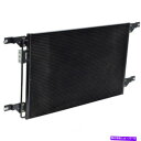 コンデンサー A/Cコンデンサーディーゼル、ENGコード:シリーズ60、FI、MFI、ターボ/アフタークーリングUAC A/C Condenser-DIESEL, Eng Code: Series 60, FI, MFI, Turbo/Aftercooled UAC