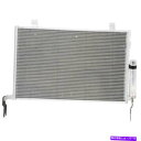 コンデンサー 三菱エンデバーと日食のためにA/C ACコンデンサードライヤーギャップ For Mitsubishi Endeavor & Eclipse A/C...
