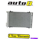 コンデンサー プジョー206 1.6LガソリンTU5JP4 01/01-12/07用エアコンACコンデンサー Air Con AC Condenser for Peugeot 206 1.6L Petrol TU5JP4 01/01 - 12/07(2)