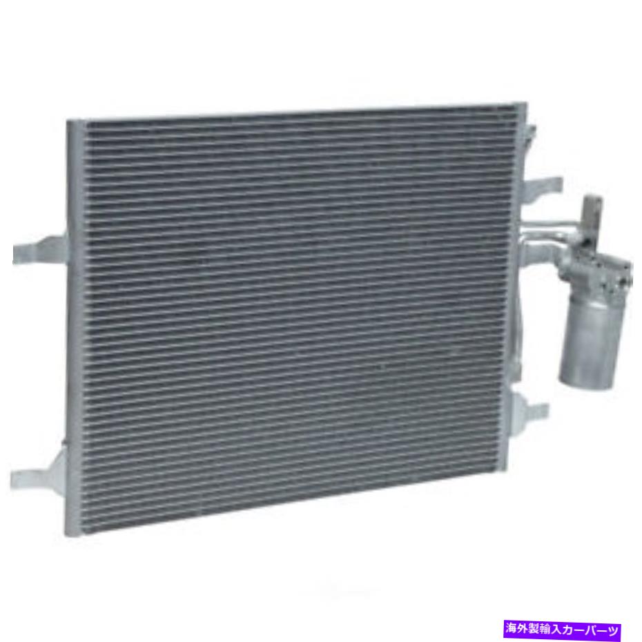 コンデンサー A/C Condenser-T6、Vin：90、Eng Code：B6304T4、Turbo UAC CN 3998PFC A/C Condenser-T6, VIN: 90, Eng Code: B6304T4, Turbo UAC CN 3998PFC