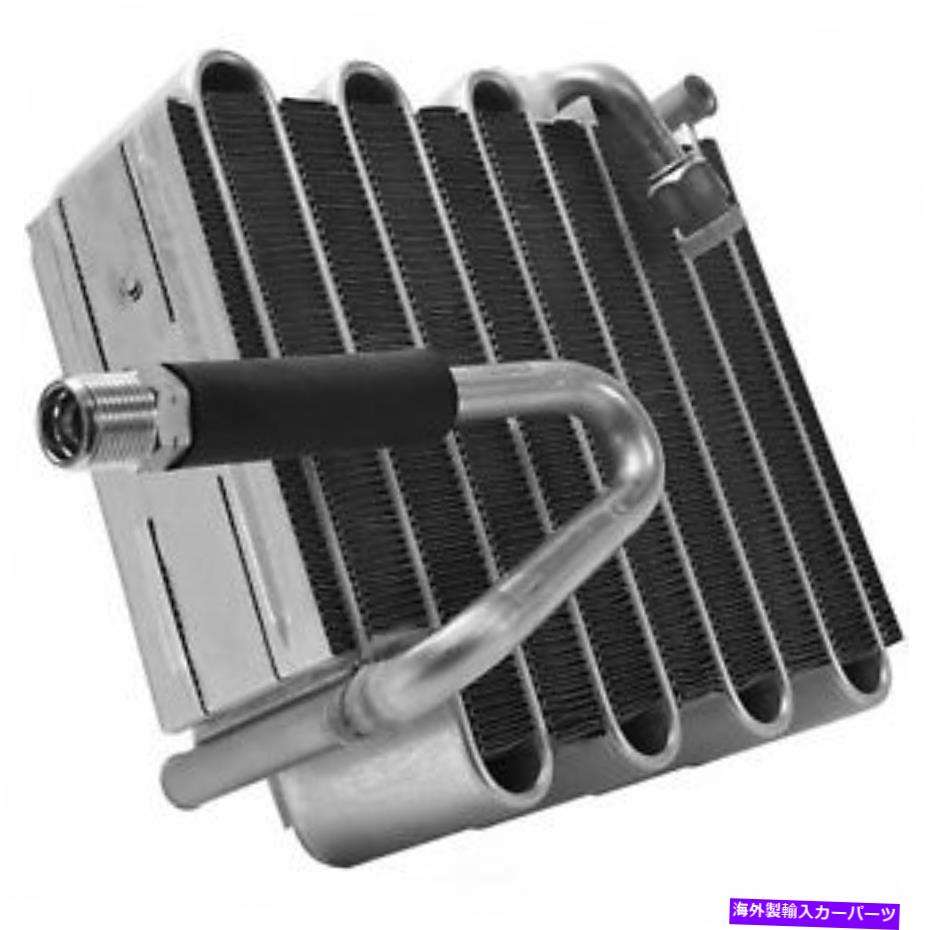 A/C Evaporator Core-VIN: R, Eng Code: 22R DENSO fits 1989 Toyota Pickup 2.4L-L4カテゴリコンデンサー状態新品メーカー車種発送詳細全国一律 送料無料 （※北海道、沖縄、離島は省く）商品詳細輸入商品の為、英語表記となります。Condition: NewManufacturer Warranty: 2 YearQuantity: 1SKU: NP:476-0048Brand: DENSOManufacturer Part Number: 476-0048Interchange Part Number: 4711587, 476-0048, 54647, 59-2418, EV 3810ACFitment Type: Performance/CustomNew Or Remanufactured: NEWUPC: 042511192065Height: 196.0 MMWidth: 240.0 MMDepth: 85.3 MM 条件：新品メーカー保証：2年数量：1SKU：NP：476-0048ブランド：デンソーメーカーの部品番号：476-0048交換部品番号：4711587、476-0048、54647、59-2418、EV 3810ACフィットメントタイプ：パフォーマンス/カスタム新規または再製造：新品UPC：042511192065高さ：196.0 mm幅：240.0 mm深さ：85.3 mm《ご注文前にご確認ください》■海外輸入品の為、NC・NRでお願い致します。■取り付け説明書は基本的に付属しておりません。お取付に関しましては専門の業者様とご相談お願いいたします。■通常2〜4週間でのお届けを予定をしておりますが、天候、通関、国際事情により輸送便の遅延が発生する可能性や、仕入・輸送費高騰や通関診査追加等による価格のご相談の可能性もございますことご了承いただいております。■海外メーカーの注文状況次第では在庫切れの場合もございます。その場合は弊社都合にてキャンセルとなります。■配送遅延、商品違い等によってお客様に追加料金が発生した場合や取付け時に必要な加工費や追加部品等の、商品代金以外の弊社へのご請求には一切応じかねます。■弊社は海外パーツの輸入販売業のため、製品のお取り付けや加工についてのサポートは行っておりません。専門店様と解決をお願いしております。■大型商品に関しましては、配送会社の規定により個人宅への配送が困難な場合がございます。その場合は、会社や倉庫、最寄りの営業所での受け取りをお願いする場合がございます。■輸入消費税が追加課税される場合もございます。その場合はお客様側で輸入業者へ輸入消費税のお支払いのご負担をお願いする場合がございます。■商品説明文中に英語にて”保証”関する記載があっても適応はされませんのでご了承ください。■海外倉庫から到着した製品を、再度国内で検品を行い、日本郵便または佐川急便にて発送となります。■初期不良の場合は商品到着後7日以内にご連絡下さいませ。■輸入商品のためイメージ違いやご注文間違い当のお客様都合ご返品はお断りをさせていただいておりますが、弊社条件を満たしている場合はご購入金額の30％の手数料を頂いた場合に限りご返品をお受けできる場合もございます。(ご注文と同時に商品のお取り寄せが開始するため)（30％の内訳は、海外返送費用・関税・消費全負担分となります）■USパーツの輸入代行も行っておりますので、ショップに掲載されていない商品でもお探しする事が可能です。お気軽にお問い合わせ下さいませ。[輸入お取り寄せ品においてのご返品制度・保証制度等、弊社販売条件ページに詳細の記載がございますのでご覧くださいませ]&nbsp;