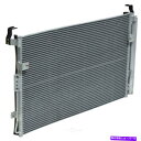 コンデンサー A/C Condenser-Condenser Parallel Flow UAC CN 3578PFC A/C Condenser-Condenser Parallel Flow UAC CN 3578PFC(2)