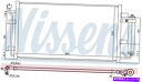 コンデンサー A/C Condenser-SL Front Nissens 940582は11-13日産葉に適合します A/C Condenser-SL Fro...