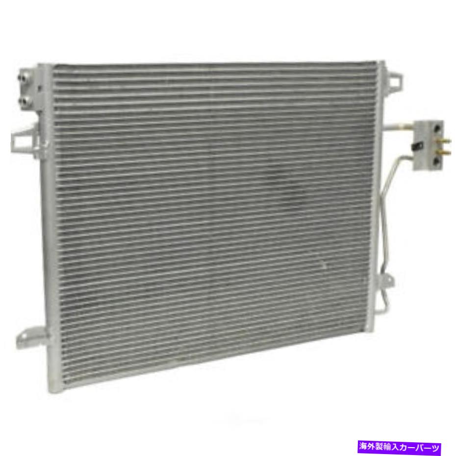 コンデンサー A/C Condenser-Condenser Parallel Flow UAC CN 3682PFC A/C Condenser-Condenser Parallel Flow UAC CN 3682PFC