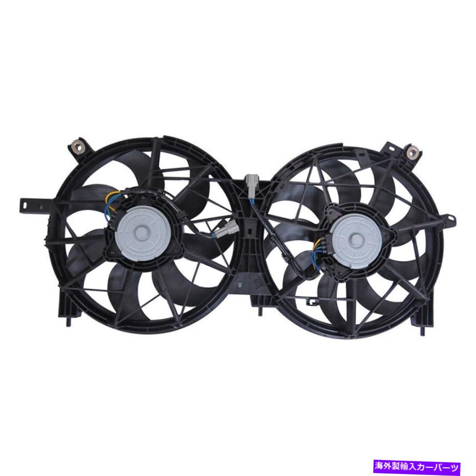 Us Custom Parts Shop USDM㤨֥ǥ󥵡 ǥ奢饸A/Cǥ󥵡ΥեϡƥSL S 2019 214816CA0AŬ礷ޤ NEW DUAL RADIATOR AND A/C CONDENSER FAN FITS NISSAN ALTIMA SL S 2019 214816CA0AפβǤʤ86,020ߤˤʤޤ